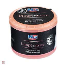 Автопарфюм гелевый, 125 г, L`imperatrice,Cool water,Light blue,Million NEW