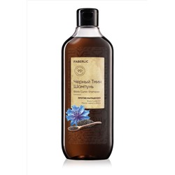 Шампунь против выпадения волос «Черный тмин»