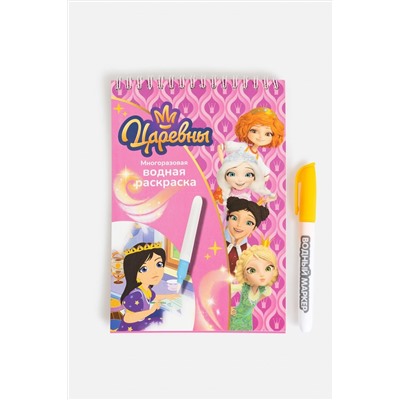 Многоразовая водная раскраска с маркером ACOOLA, 1076314