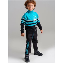 Свитер трикотажный для мальчиков