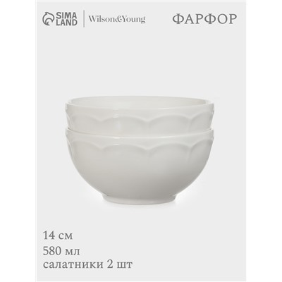 Салатники WY Renessans, набор 2 шт., 580 мл, фарфор, белые
