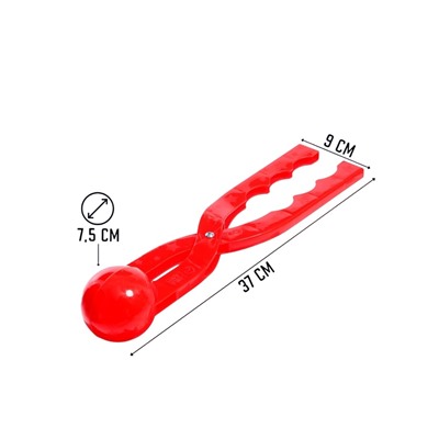 Снежколеп — песколеп, диаметр 7.5 см, цвета МИКС