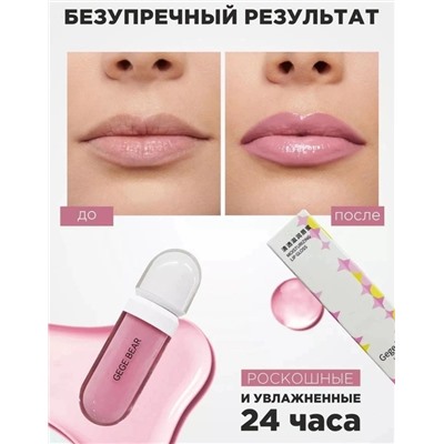 Масло #22940225