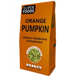 Тыква семена очищенные 70г ЭКОПРОДУКТЫ, 1187177