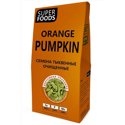 Тыква семена очищенные 70г ЭКОПРОДУКТЫ, 1187177