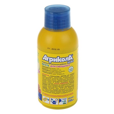 Удобрение «Агрикола Вегета», для овощных культур, флакон, 250 мл