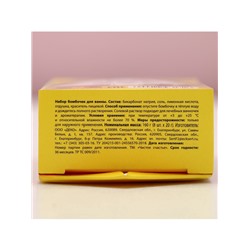 Бомбочки для ванны «Сказка», аромат ягода, цитрус, яблоко, 8×20 г, Чистое счастье