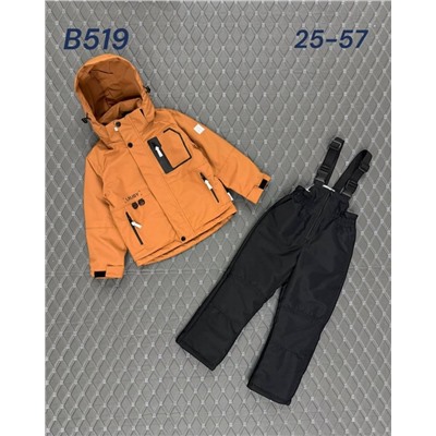 Костюм B519 коричневый