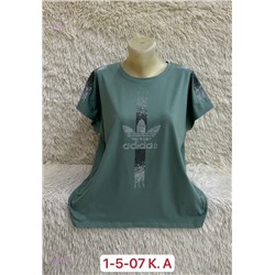 Футболка 1922636-3