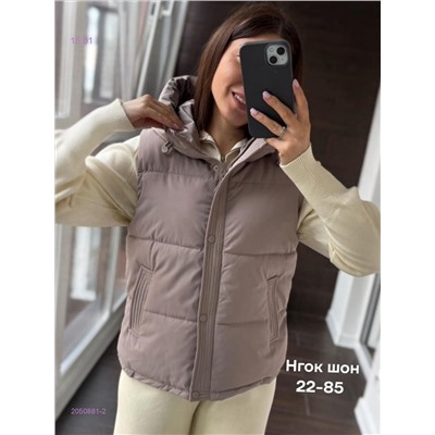 Жилет бронь 2050881-2