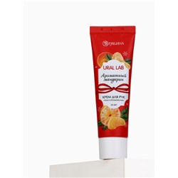 Крем для рук новогодний с ароматом мандарина, 30 мл, URAL LAB