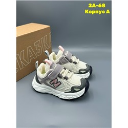 Кроссовки #23306654