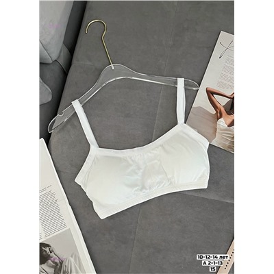 Топик 2059656-1