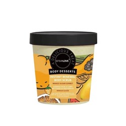 Скраб для тела Body Desserts SersenLove