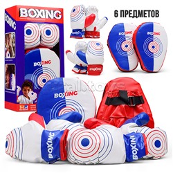 Набор бокс "Мастер ринга" в коробке