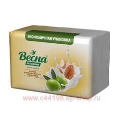 ВЕСНА Мыло твердое Олива и миндальное молочко Ассорти 4х75 гр