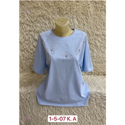 Футболка 1925562-4