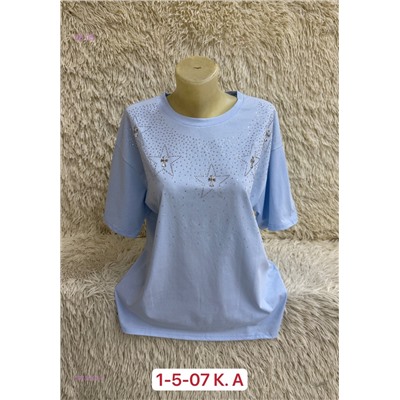 Футболка 1925562-4