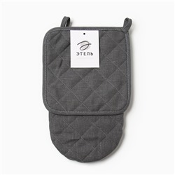 Набор кухонный Этель ECO grey: варежка 15х28см, прихватка 19х19см, 100% лён, 245 г/м2