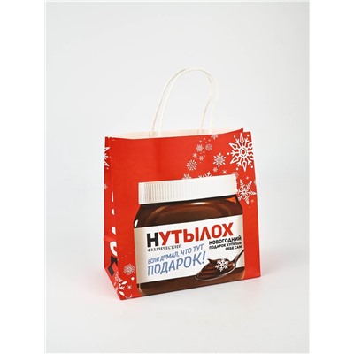 Набор пакетов подарочных «Новогодний праздник» 5 шт., 22×22×11 см