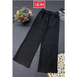 Штаны 1984033-1
