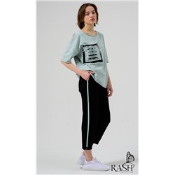 Костюм "Хлоя" полынь