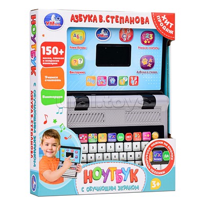 Компьютер с led-экраном. Азбука. Степанов В.А. в коробке