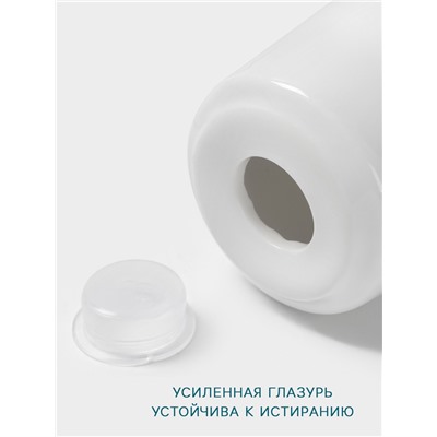 Солонка Hanna Knövell, фарфор, белая