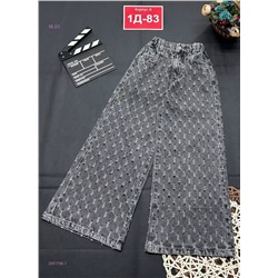 штаны 2051796-1