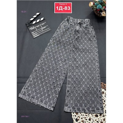 штаны 2051796-1