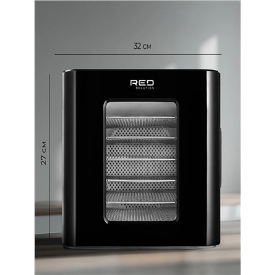 Сушилка для овощей RED Solution DD041H, 450 Вт, 12 поддонов, таймер, 35-70°C, сенсор, чёрная