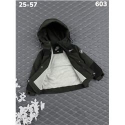 Куртка 603 хаки