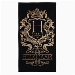Полотенце махровое Этель «Николай», 50×90 см, 100% хлопок, 420 г/м², чёрное