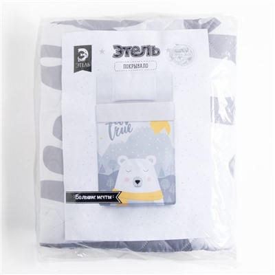 Покрывало 2-спальное «Этель. Большие мечты», 180×210±5 см, микрофибра