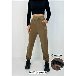 Брюки #23351996