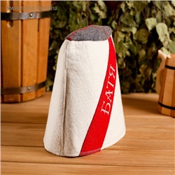 Шапка - папаха для бани и сауны «Батя», войлок, «Добропаровъ»