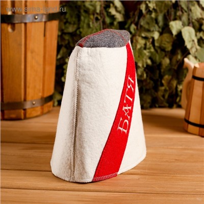 Шапка - папаха для бани и сауны «Батя», войлок, «Добропаровъ»