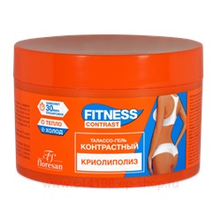 Ф-467 Fitness Contrast Талассо-гель для обертывания Криолиполиз 500 мл