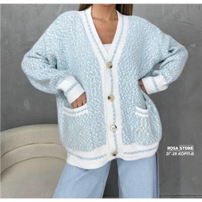 Кардиган #23054145