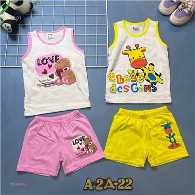 костюм 2056463-3