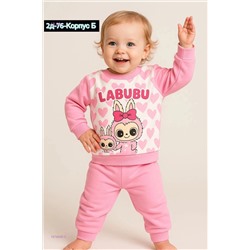 костюм 1976666-5