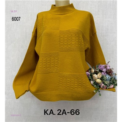 Свитер 2050243-2