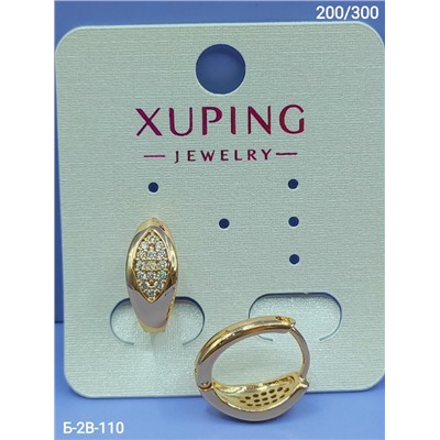 Серьги #23116016