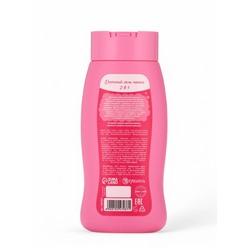 Подарочный набор детский «Чудесные пузырьки», гель-пена 250 мл, раскраска А5, Чистое счастье