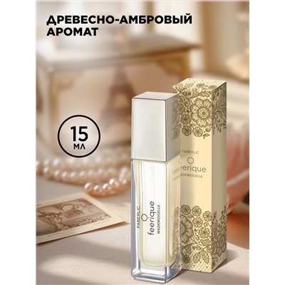 Парфюмерная вода для женщин О Feerique Mademoiselle