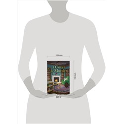 Эксмо Sue Minix "A Cover for Murder (Sue Minix) Прикрытие для убийства (Сью Миникс) /Книги на английском языке"