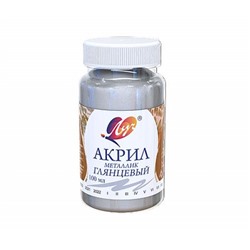 Акриловая краска металлик Серебряная 100мл 30С 1854-08 Луч