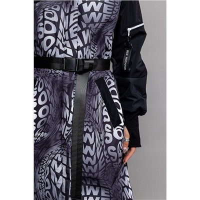 Парка BATIK CASUAL, 1035505