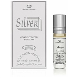 AL REHAB SILVER (6 мл*6 шт.)