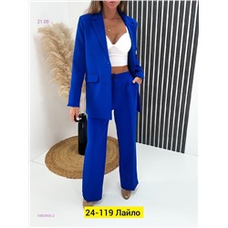 Костюм двойка 1980959-2